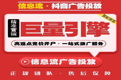 专业SEM推广托管，案例见证效果